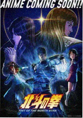 百姓影院山海拾遗录国漫番剧在线看